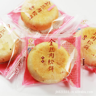 友臣好拌礼金丝肉松饼皮薄肉多酥松可口5斤一箱