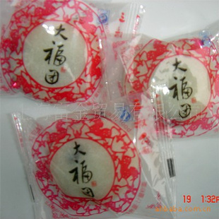幫ź춹ζ4KG/