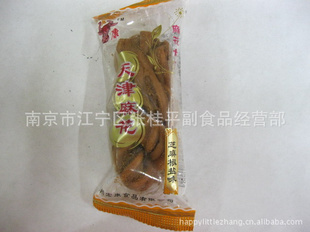 黨꿵黨黨еĴ5/