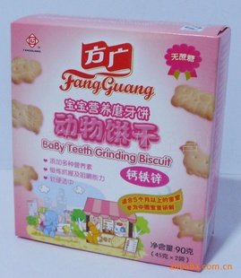 㱦Ӫĥп90g