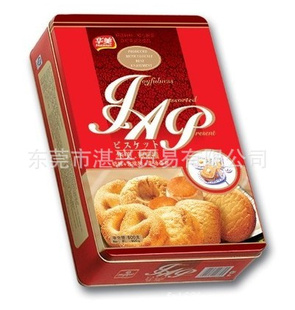 2012ָ600G