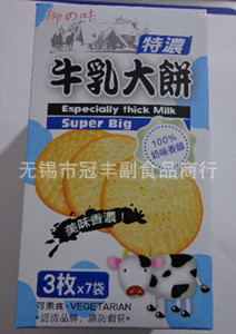 ֮ζŨţ175g(215g)ţ1*20