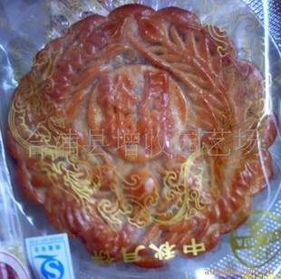 ز±ִ±11װ