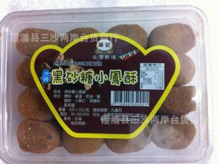 ̨иϼǺɰС600g±20g