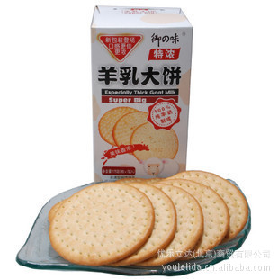 ֮ζŨ175g*20