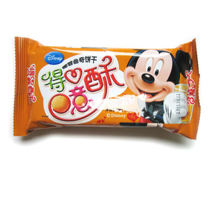 һʳƷʿ35gζ