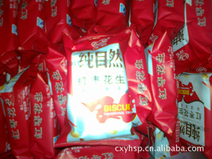 ŲƷȻ滨ָ