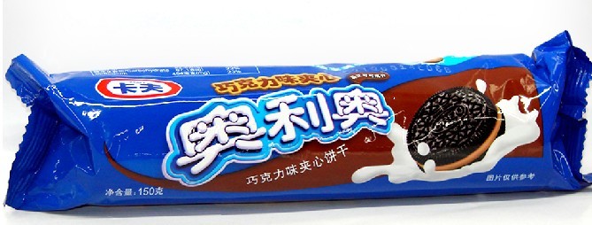 供应各种饼干零食奥利奥好丽友饼干糖果批发