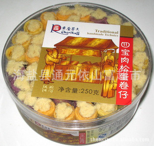 زڳıɵ(4ֿζ)250g