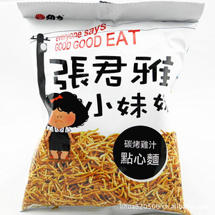 ̨ʳžС̼֭100g15/