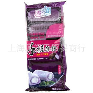̨幫ѩ֮ͷţ̿ζ180g