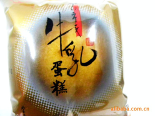 ţ鵰45g