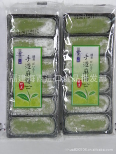 ѩ֮^-̲180g*24/ʳƷ^