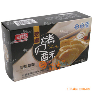 ˳80G֥鿾