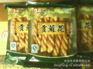 Ȩز͢黨