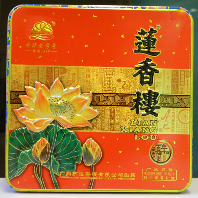 ¥±750g