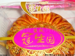 90g԰±װ±±
