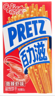 ϵPRETZװα65g