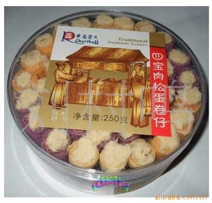澳门车厘哥夫四宝肉松蛋卷250克/36/箱