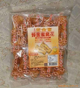 ̨˼ζ-̨𸻷黨250