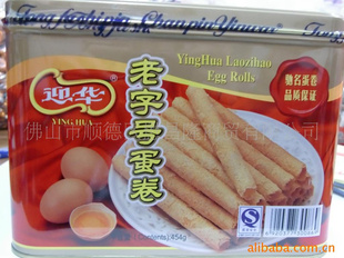 ӭӭе454G