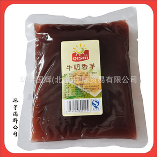 ţ±ں決ԭ250gֿζ