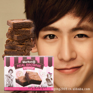 ʳMARKETOɿᵰ2pm