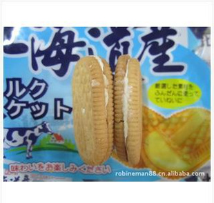 ̨山ţʼıһ12ÿ600g