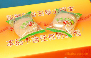 淨濾㣩Ӫ