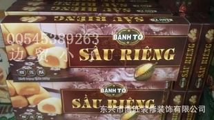 ̨ʳԽϳζ224BANHTO