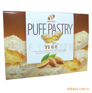 ̨ں77ŵװ192