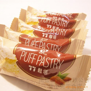 ̨77ŵ6kg/
