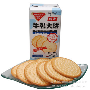 ֮ζŨţ175g*20