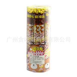 EGOɿ240g*20/ڱʳƷ
