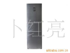 BCD-252MLVS