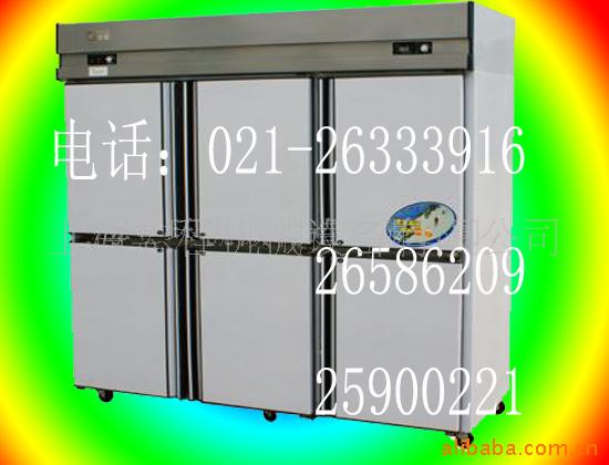 ʳƷعֹ13611935760