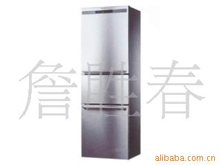 ˹BCD-271WFC