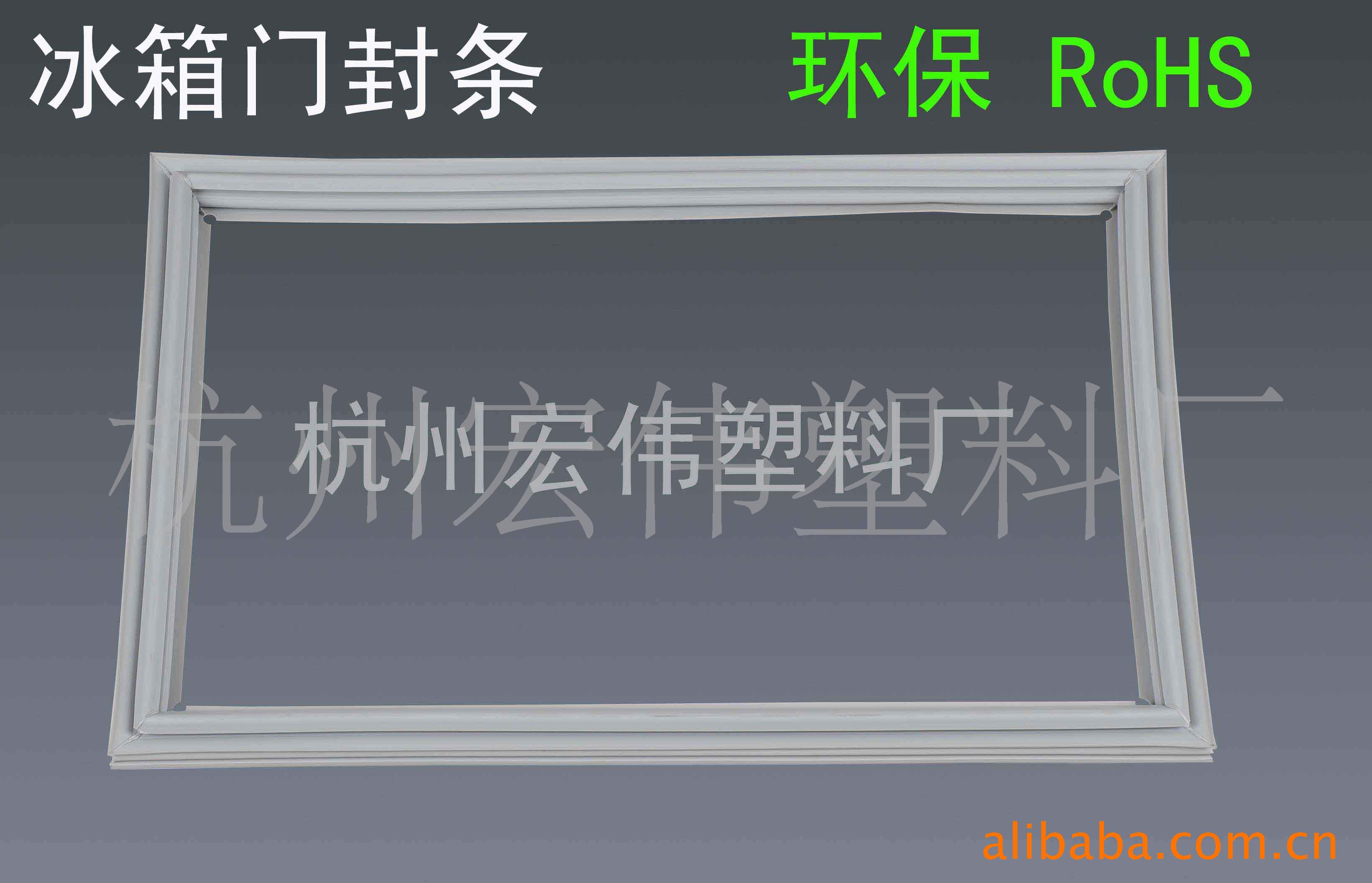 ŷ/RoHS׼