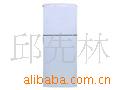 亣BCD-133EN