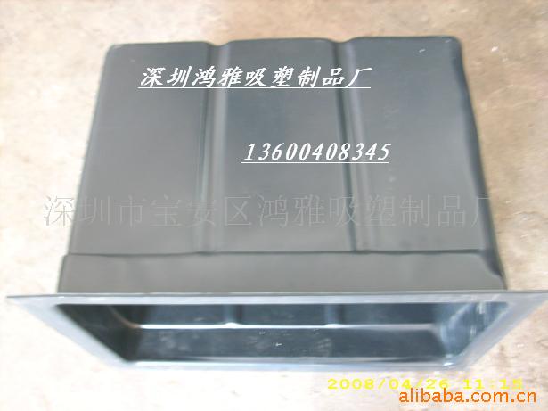 ABS厚板吸塑加工、大型厚吸塑制品PVC厚片吸塑