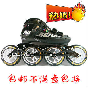¹PSc6ٻЬЬpowerslide̼