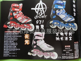 ݸЬ931-001A3ӥЬ
