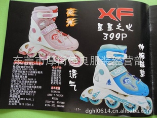 399PXF֮Ь