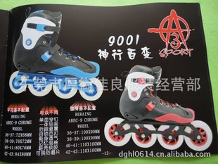 Ь9001-001A3аٱЬ