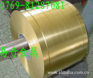 易奇批发QSn6.5-0.4锡青铜带,QSn6.5-0.4锡青铜材成分