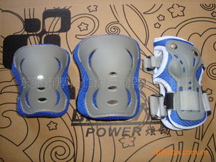GROWTHPOWER