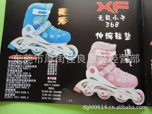 368XFСӵЬЬ