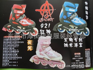 921-001A3Ь