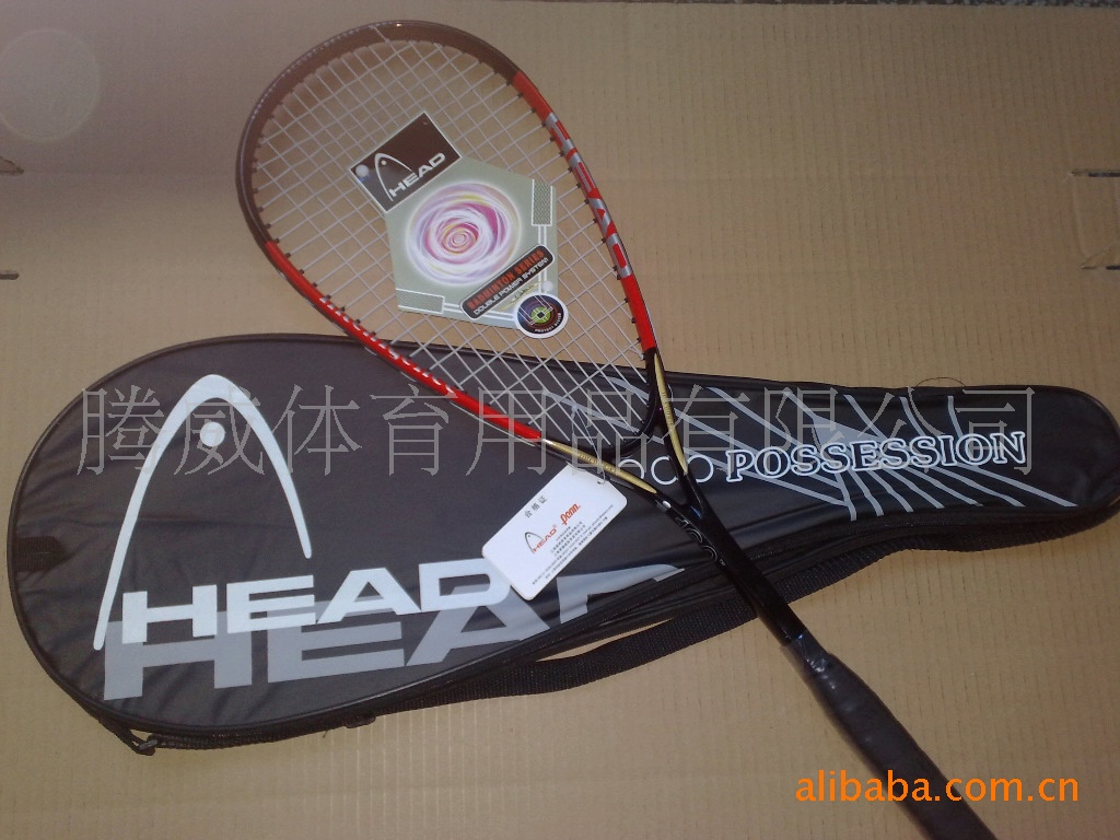 HEAD