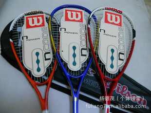 άʤwilson